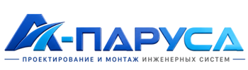 Проектирование и монтаж инженерных систем в Котельниках 2026